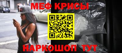 apvp Гай