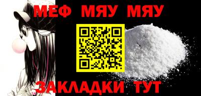 индика Гагарин