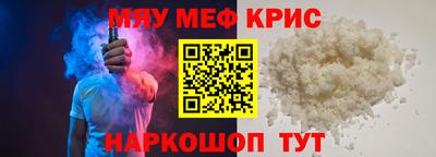 apvp Гай
