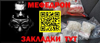 марихуана Гатчина