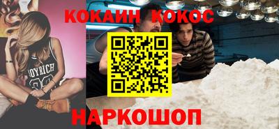 индика Гагарин