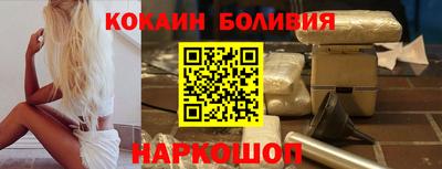 apvp Гай