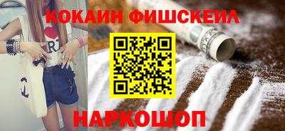 apvp Гай