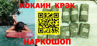 марихуана Гатчина