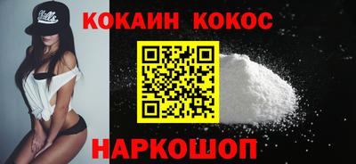марихуана Гатчина