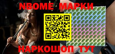 индика Гагарин