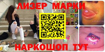 apvp Гай