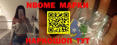 марихуана Гатчина
