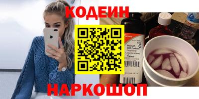 индика Гагарин