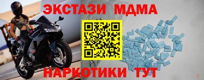 apvp Гай