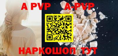 индика Гагарин