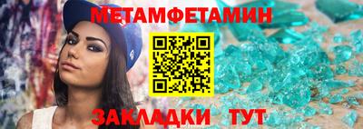 apvp Гай