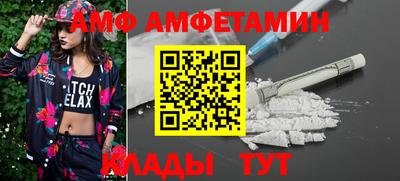 индика Гагарин