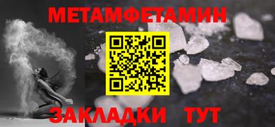 марихуана Гатчина