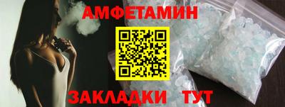марихуана Гатчина