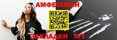 apvp Гай