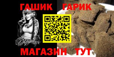 apvp Гай