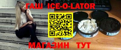 apvp Гай