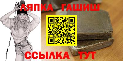 индика Гагарин