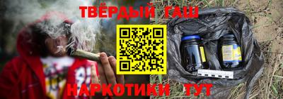 индика Гагарин