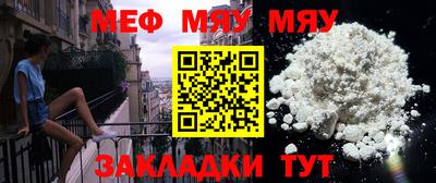 индика Гагарин